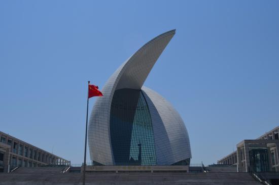China Maritime Museum